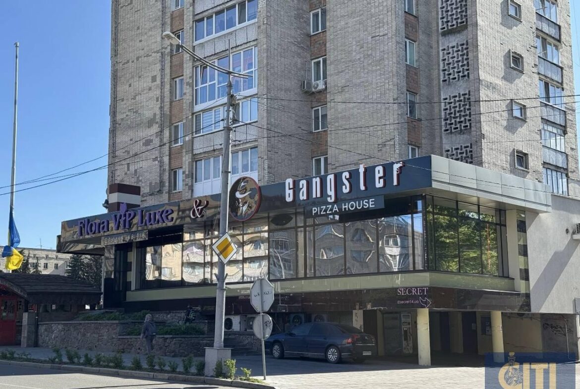 Продається комерційне приміщення площею 300 м² у самому центрі Житомира