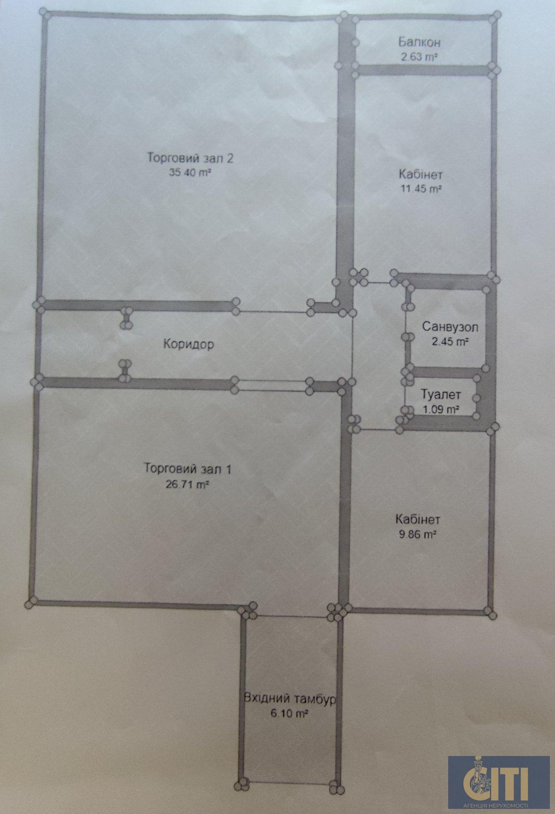 Пропонується в оренду нежитлове приміщення загальною площею 103 м², проспект Миру