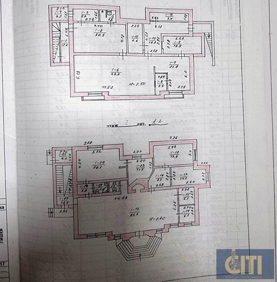 Продається приміщення 800 кв.м. у центрі Житомира, район майдану Короленка
