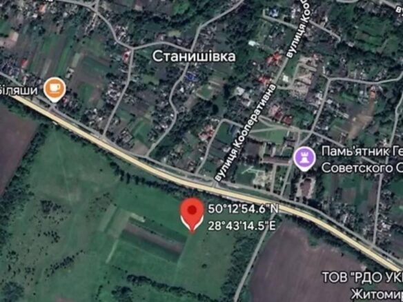 Продається земельна ділянка площею 1.41 га.