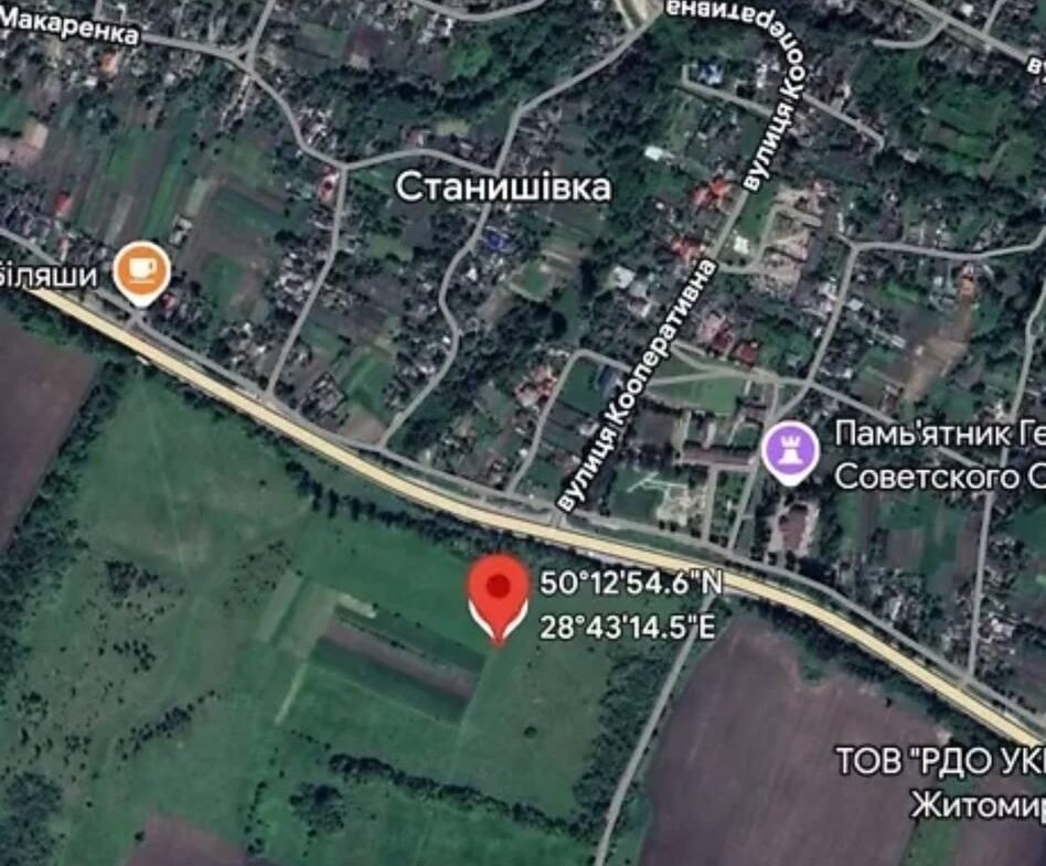 Продається земельна ділянка площею 1.41 га.