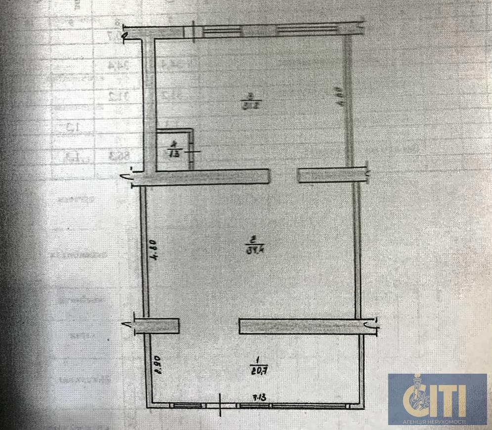 Оренда приміщення 180 кв. м. у центрі Житомира район перехрестя Н. Сотні/Лятошинського