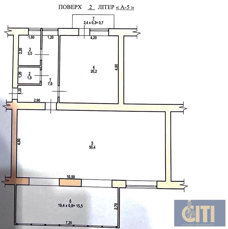 Оренда приміщення 180 кв. м. у центрі Житомира район перехрестя Н. Сотні/Лятошинського