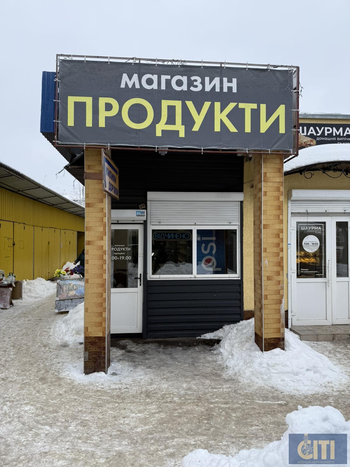 Здається в оренду магазин на Житньому ринку (м. Житомир) – з боку автостанції, з торця будівлі