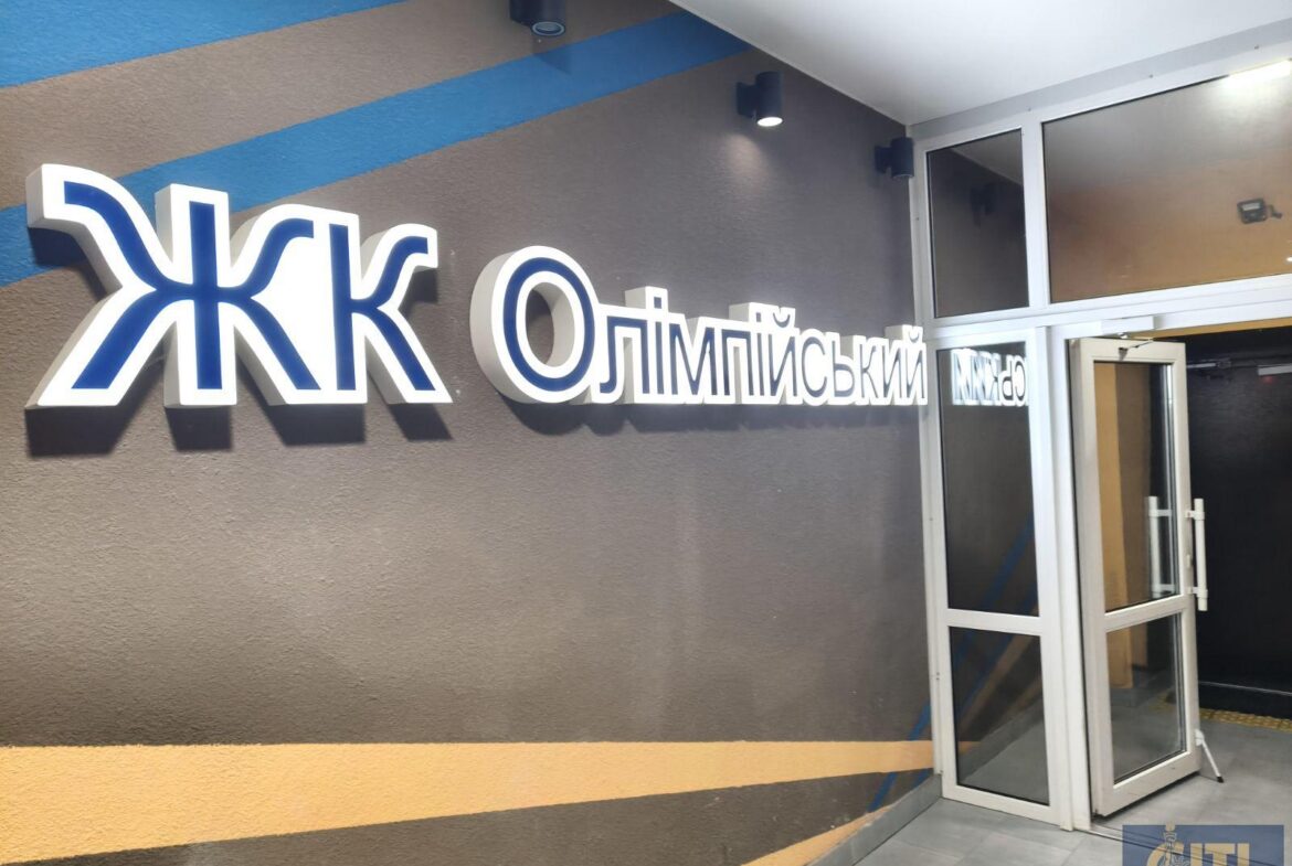 Продаж фасадного комерційного приміщення, 120 кв.м, район Малинського ринку